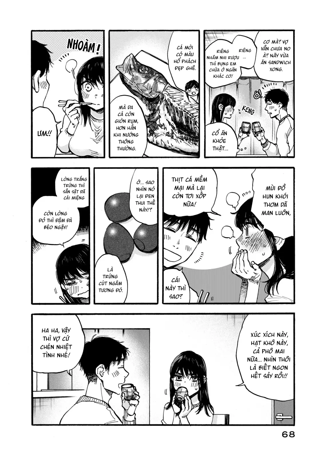 Bữa Cơm Làm Hòa Chapter  4 - 13