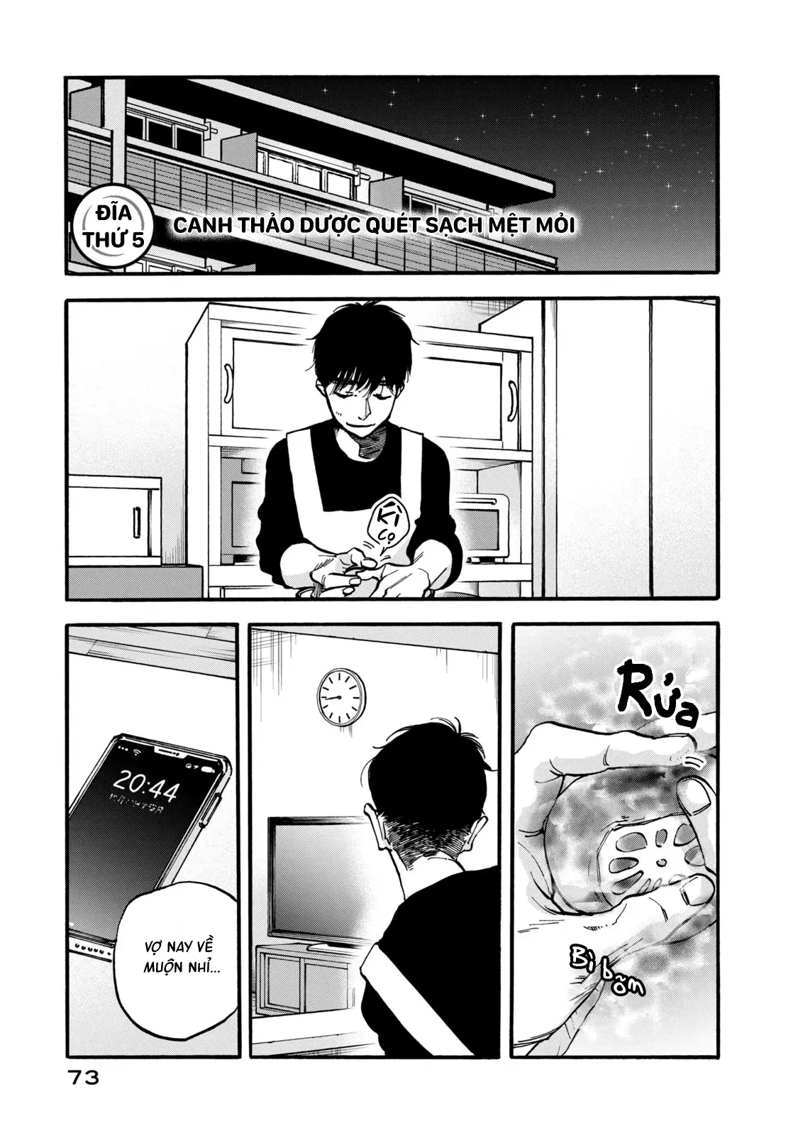 Bữa Cơm Làm Hòa Chapter  5 - 2