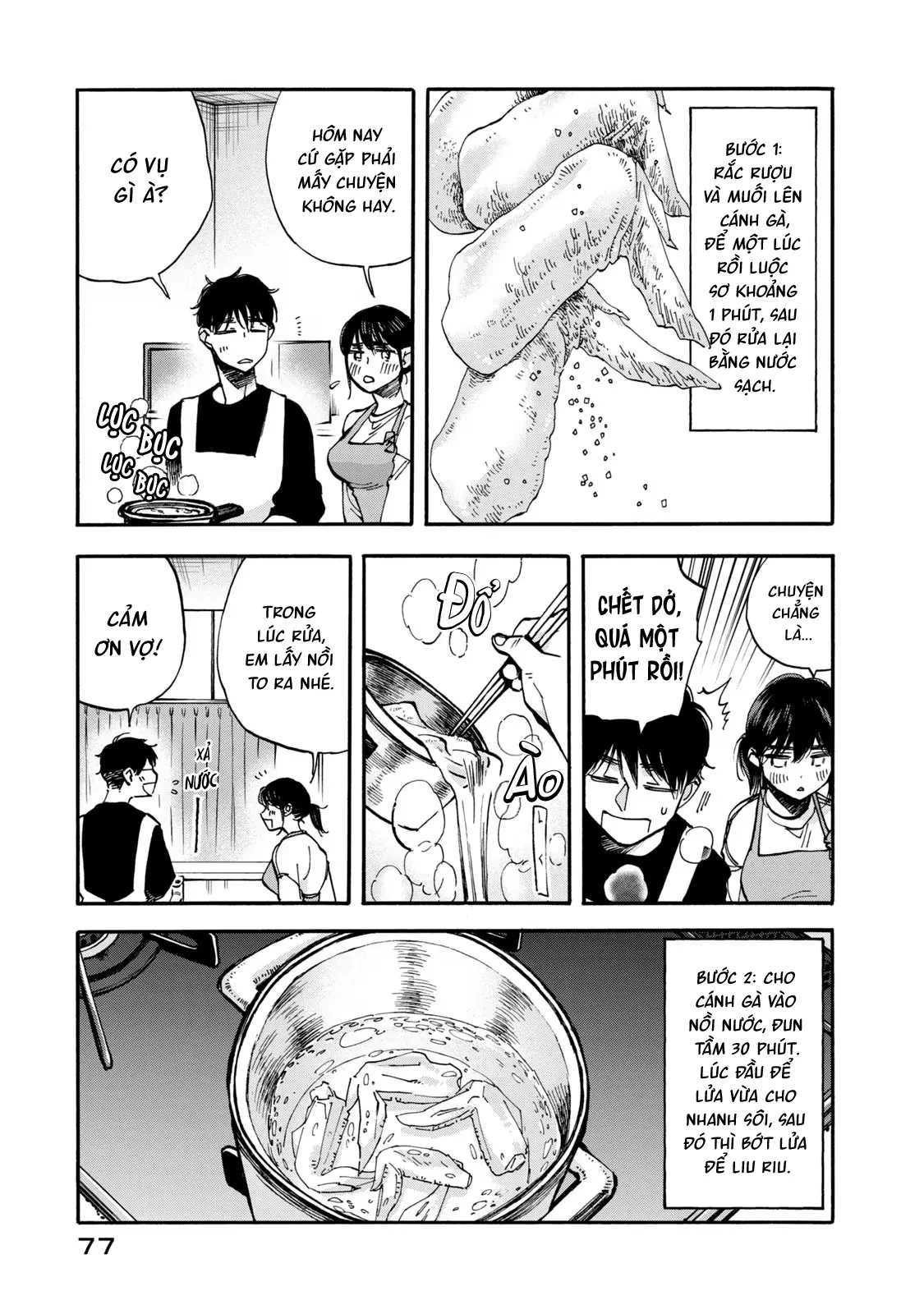 Bữa Cơm Làm Hòa Chapter  5 - 6