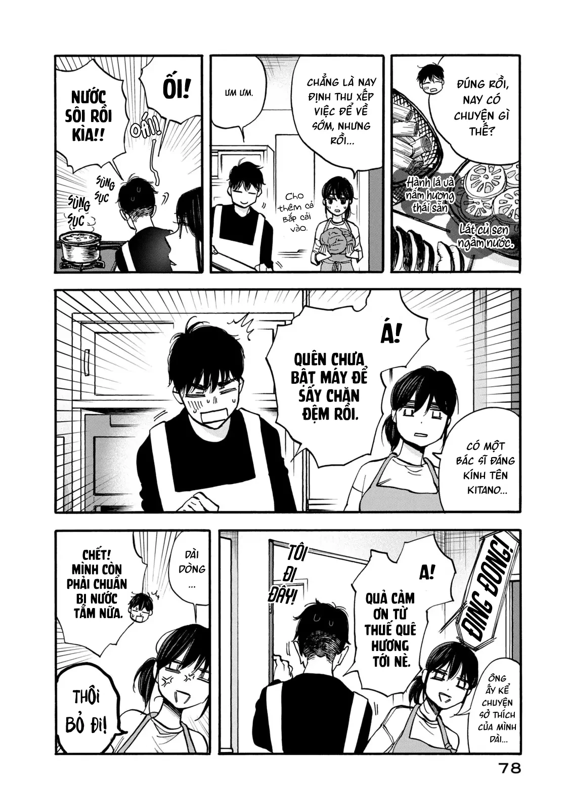 Bữa Cơm Làm Hòa Chapter  5 - 7
