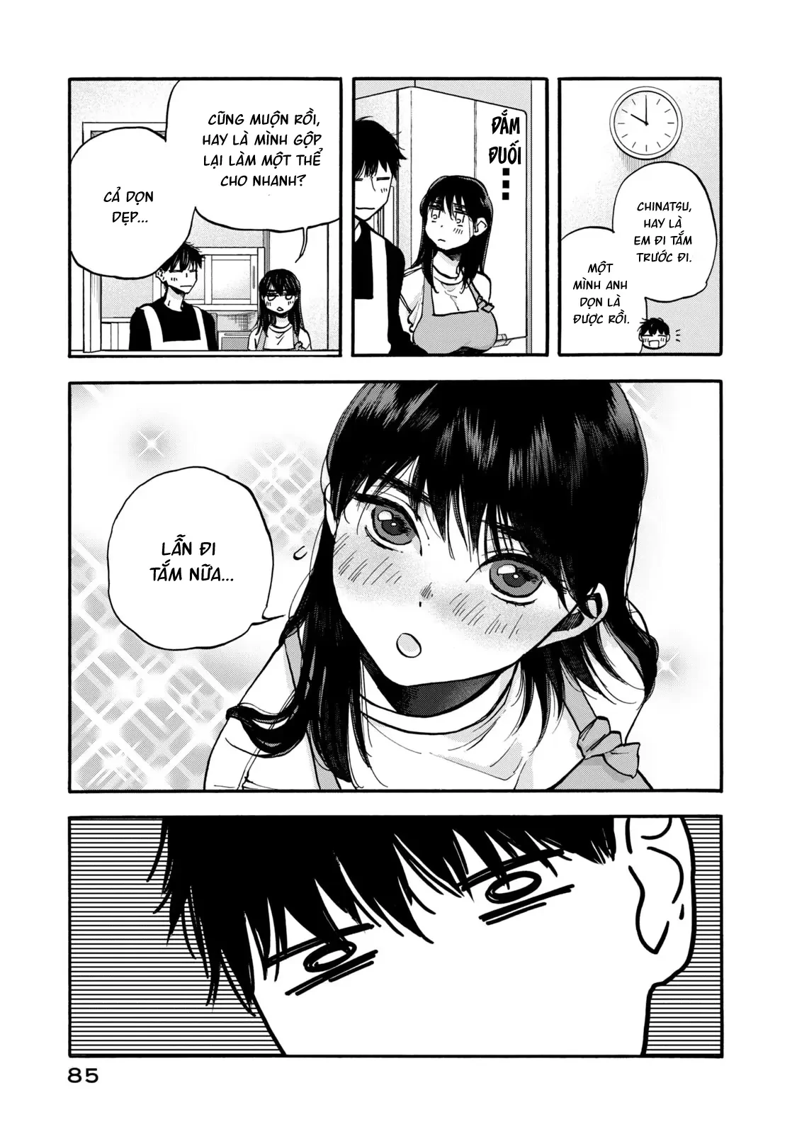 Bữa Cơm Làm Hòa Chapter  5 - 14
