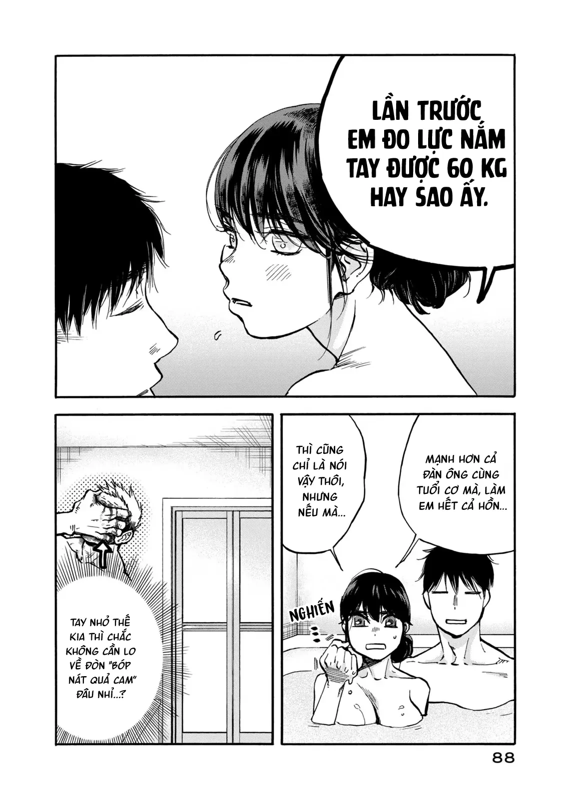 Bữa Cơm Làm Hòa Chapter  5 - 17