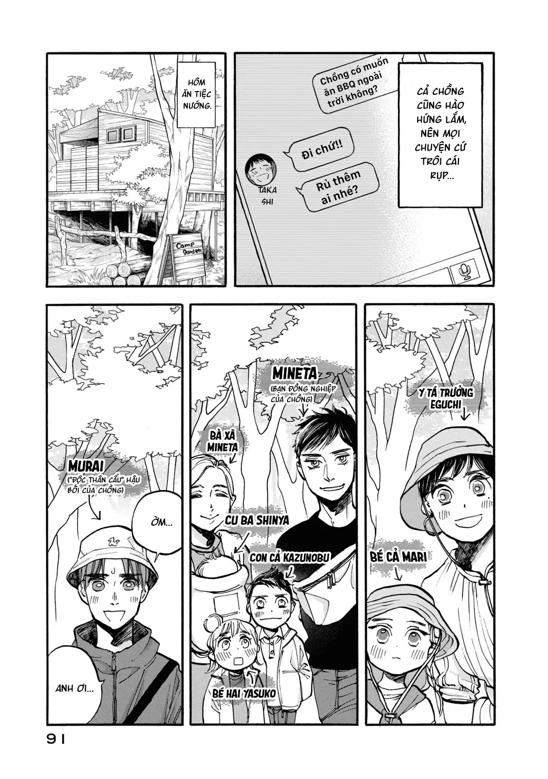 Bữa Cơm Làm Hòa Chapter  6 - 4
