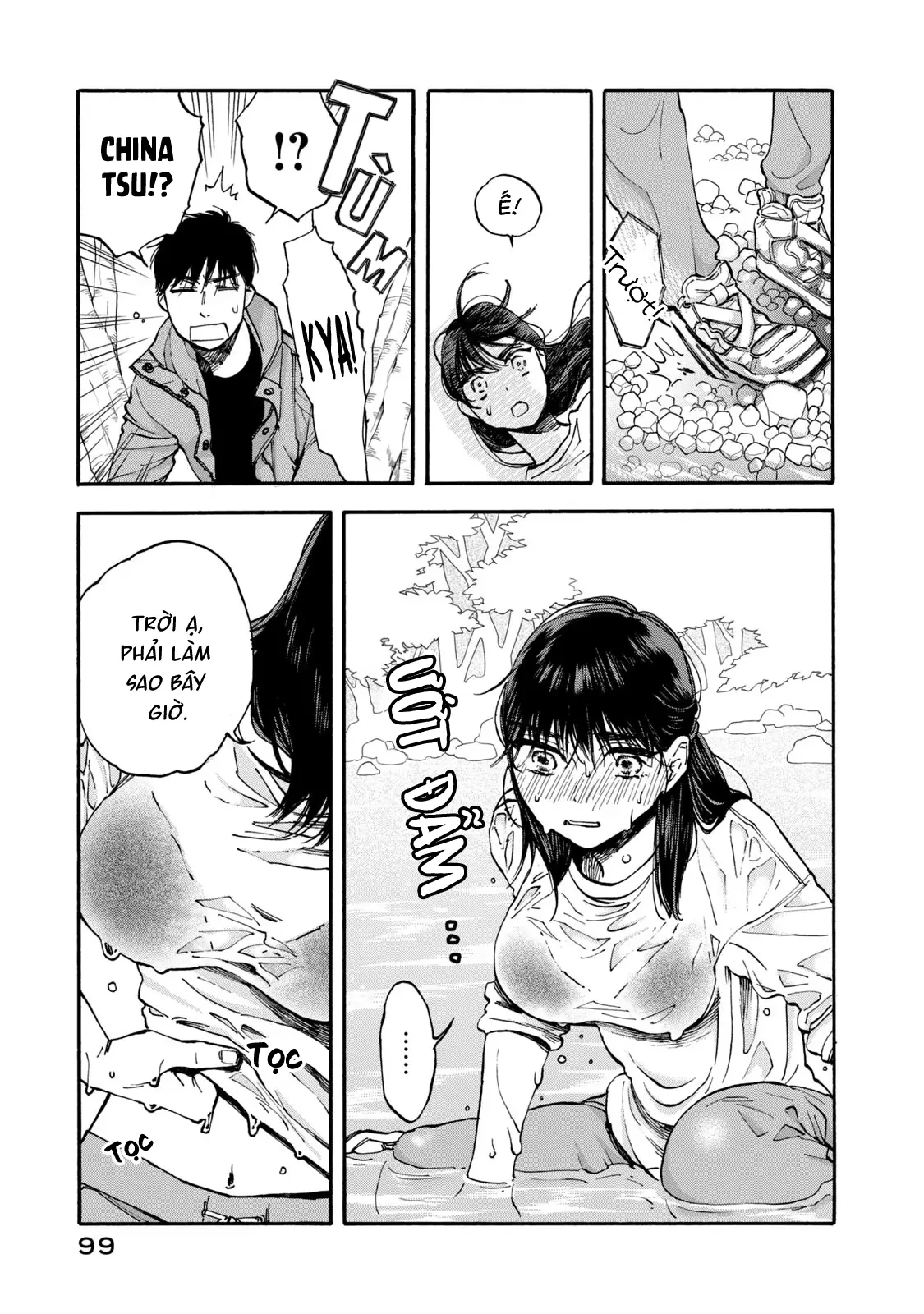 Bữa Cơm Làm Hòa Chapter  6 - 12