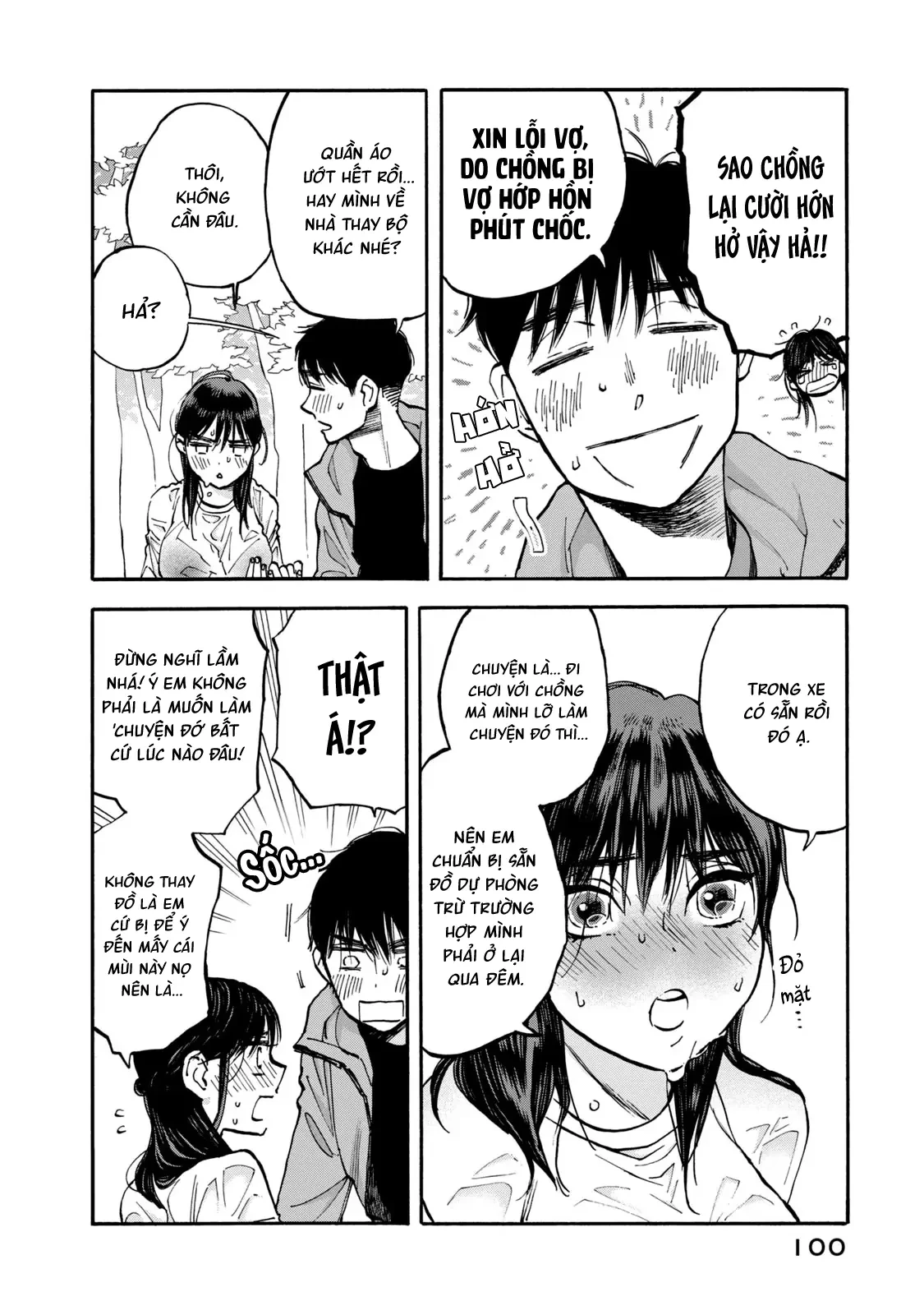 Bữa Cơm Làm Hòa Chapter  6 - 13