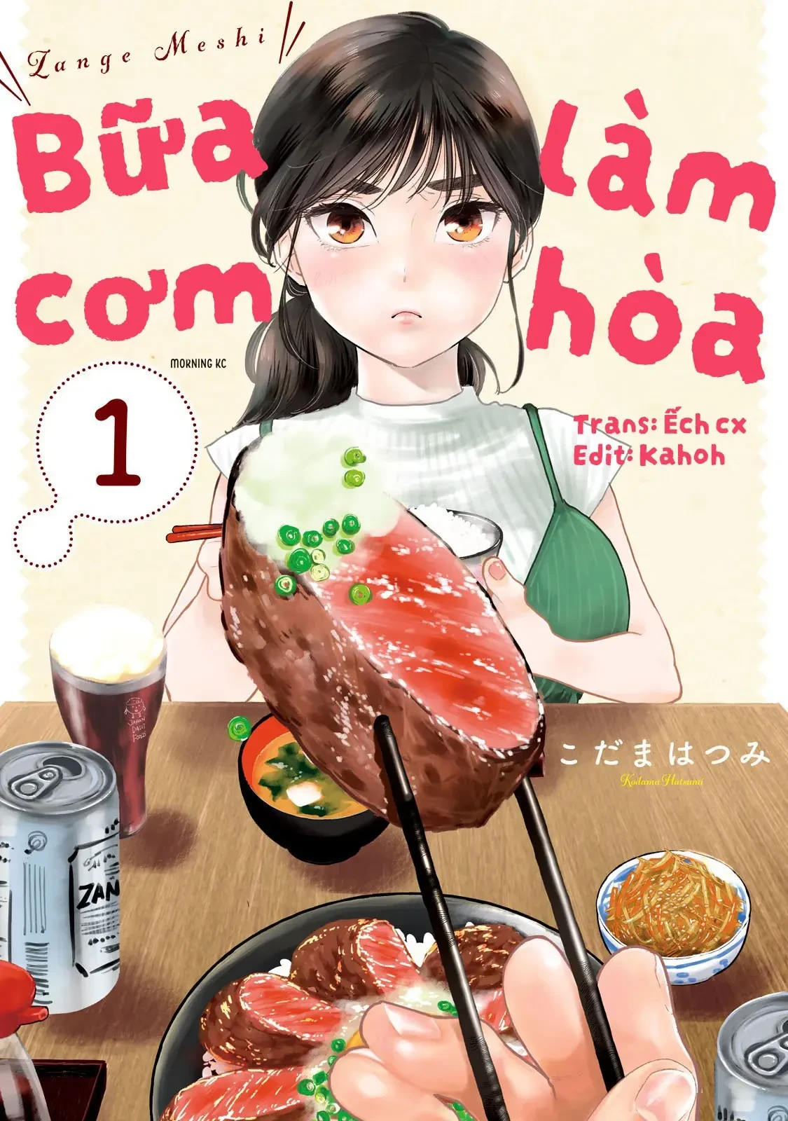 Bữa Cơm Làm Hòa Chapter  7 - 1