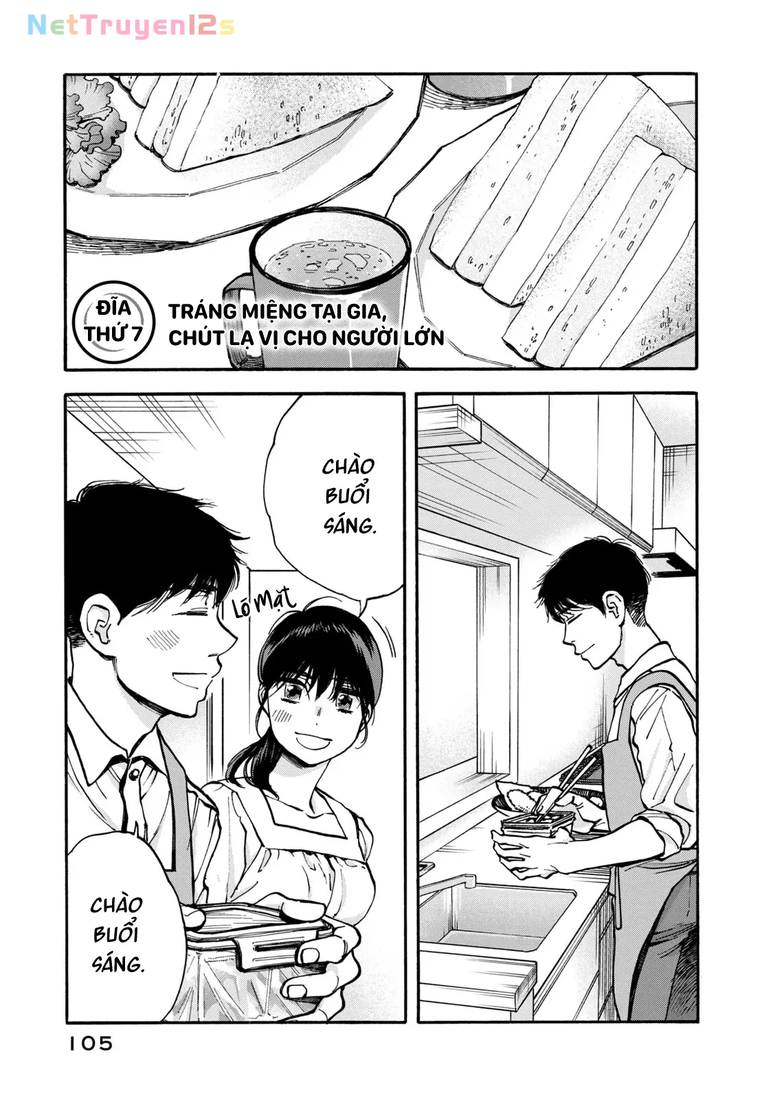 Bữa Cơm Làm Hòa Chapter  7 - 2