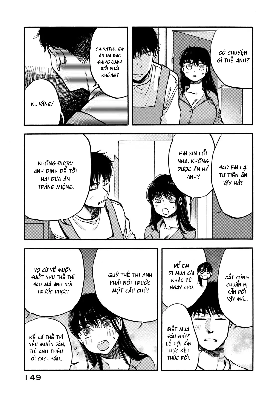 Bữa Cơm Làm Hòa Chapter  9 - 14