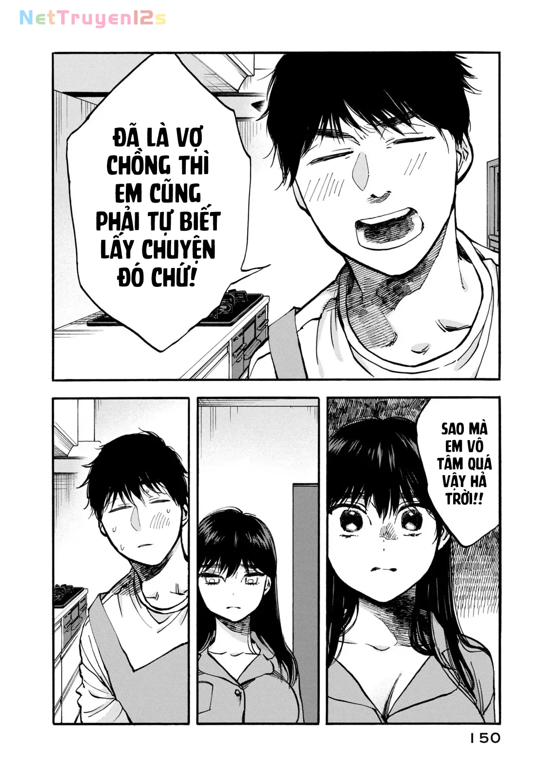 Bữa Cơm Làm Hòa Chapter  9 - 15