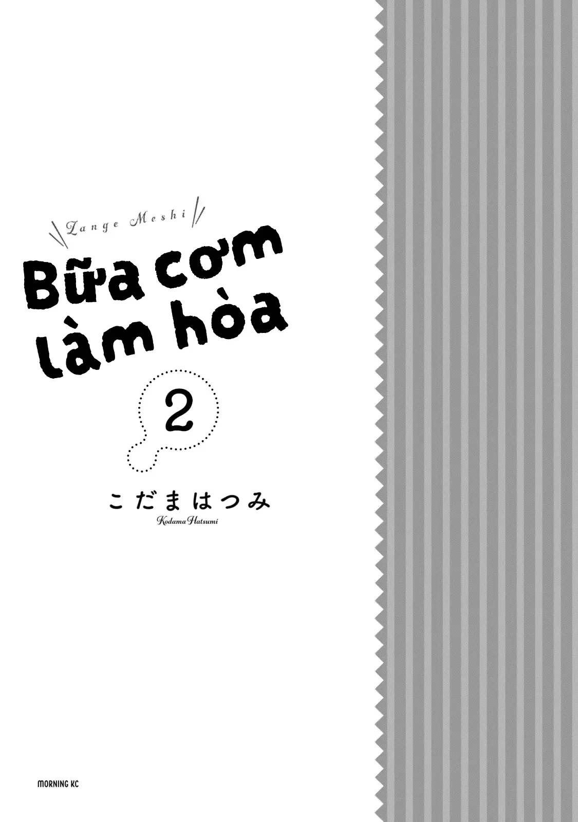 Bữa Cơm Làm Hòa Chapter  10 - 3