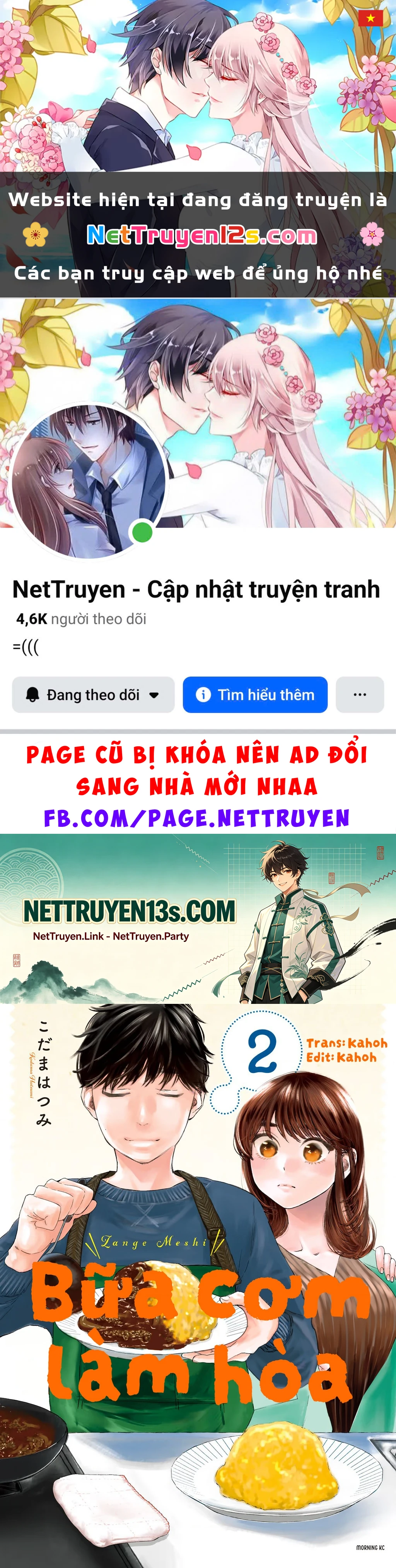 Bữa Cơm Làm Hòa Chapter 12 - 1