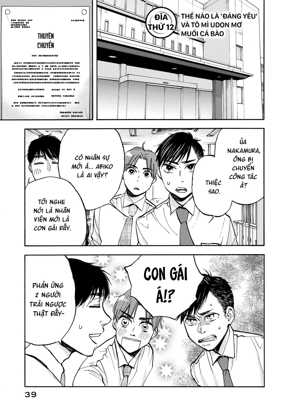 Bữa Cơm Làm Hòa Chapter 12 - 2