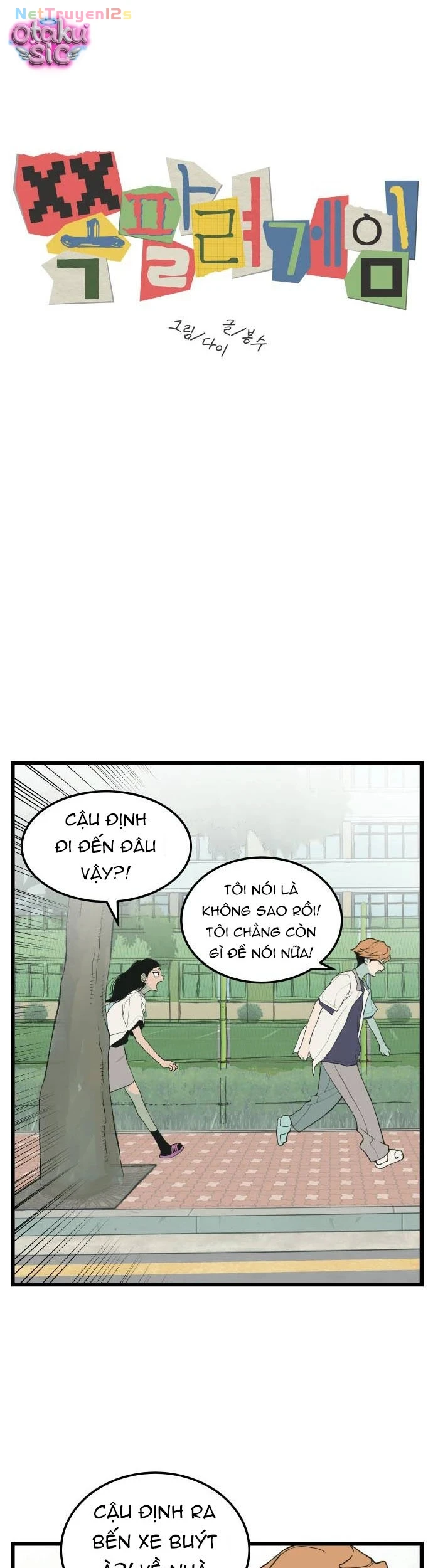 Bóc Trần Sự Thật Chapter  8 - 5