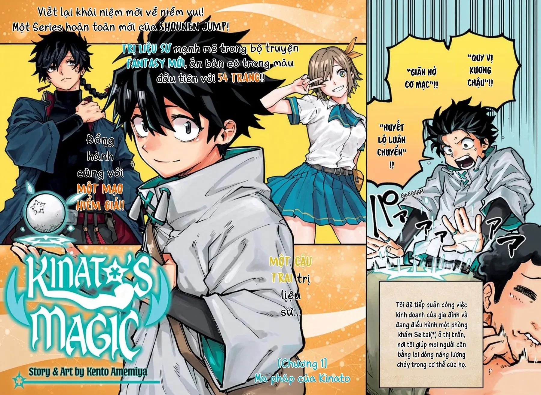 Ma Pháp Của Kinato Chapter 1 - 2