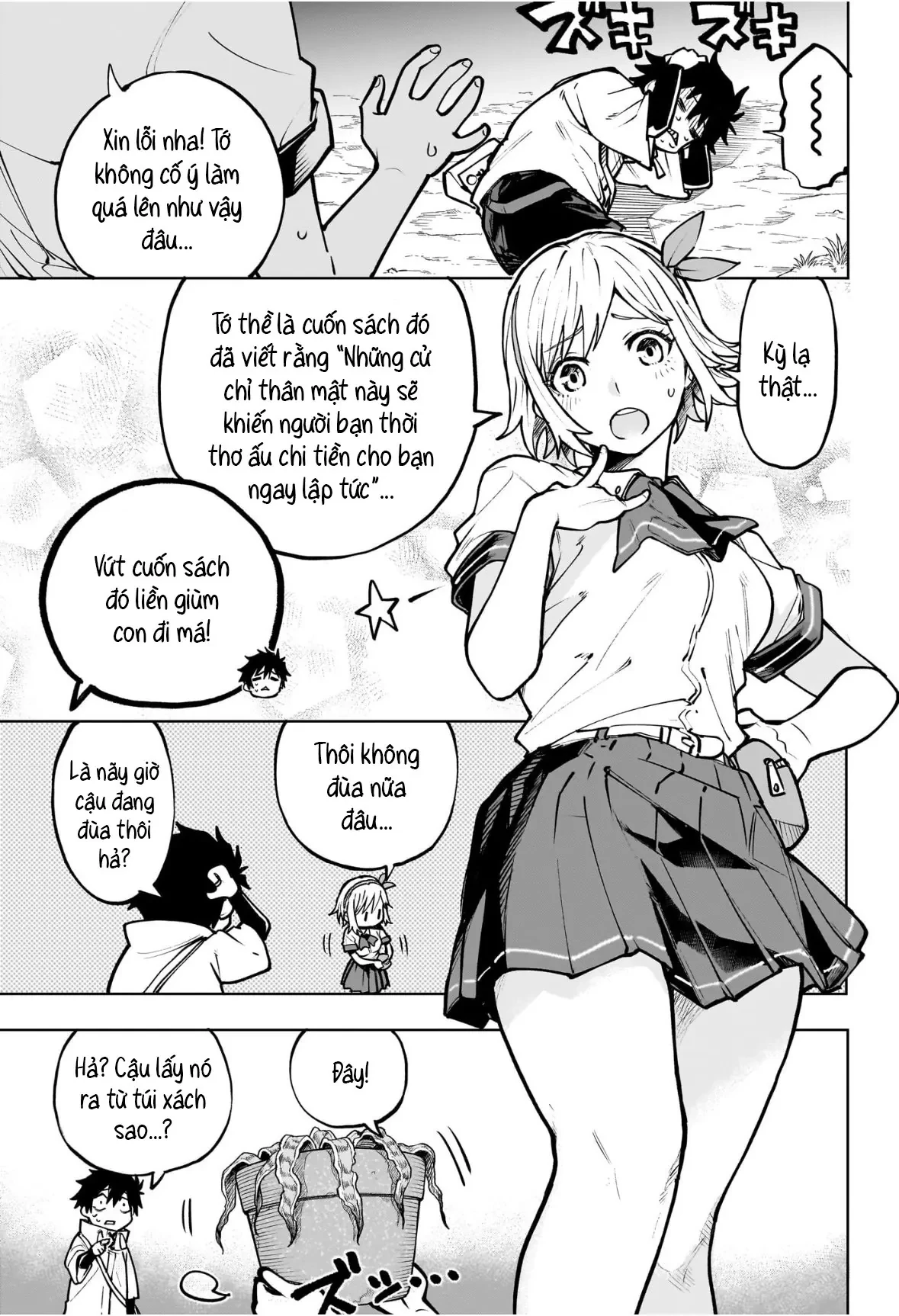 Ma Pháp Của Kinato Chapter 1 - 8