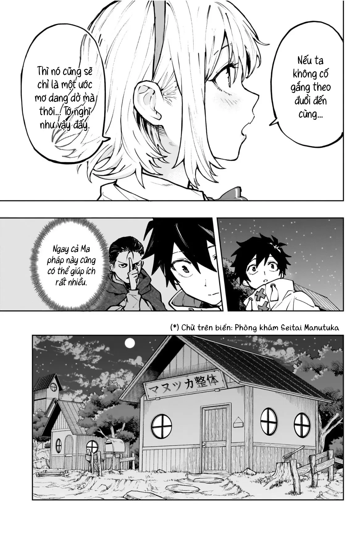 Ma Pháp Của Kinato Chapter 1 - 18