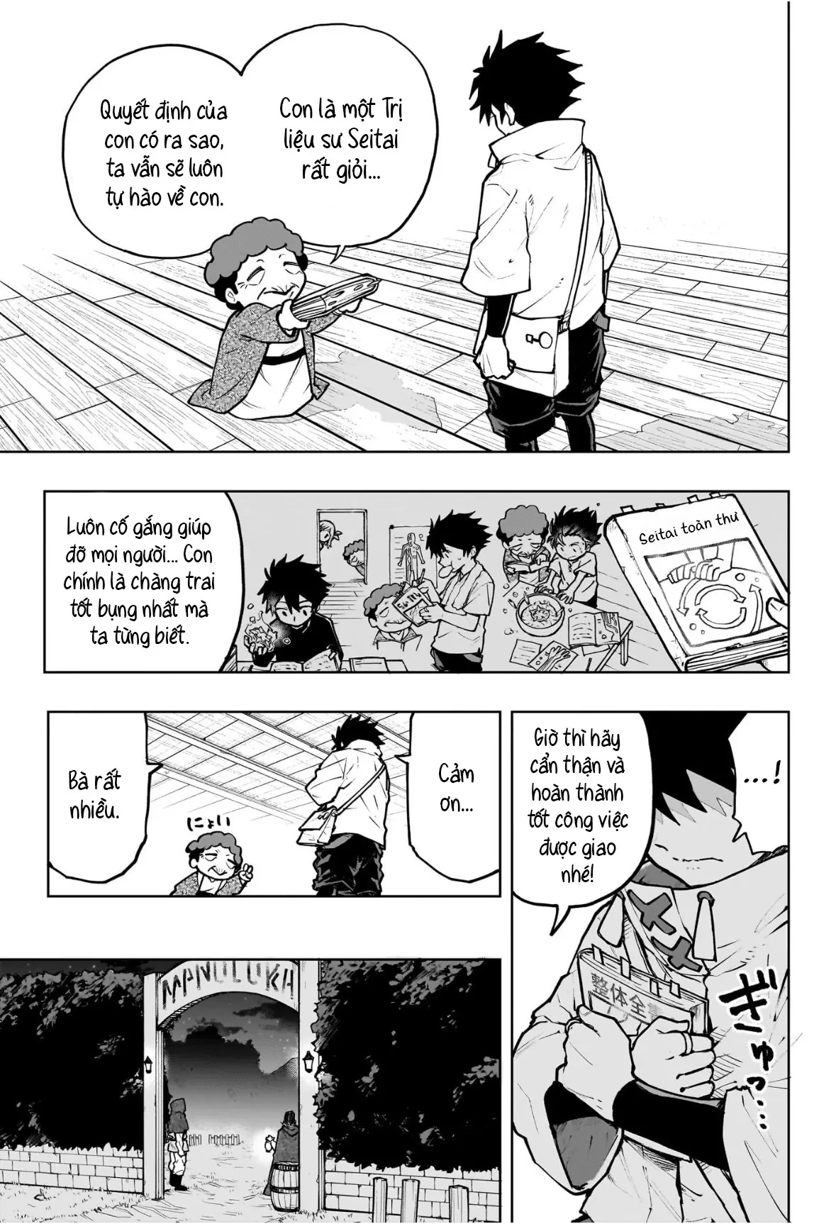 Ma Pháp Của Kinato Chapter 1 - 20