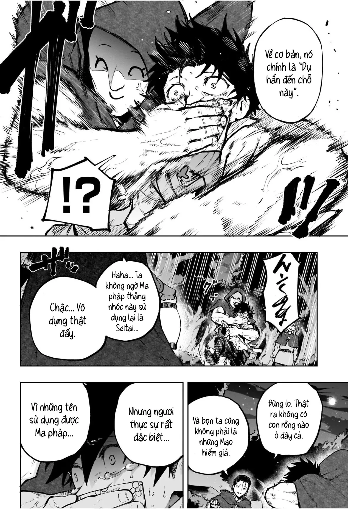 Ma Pháp Của Kinato Chapter 1 - 23