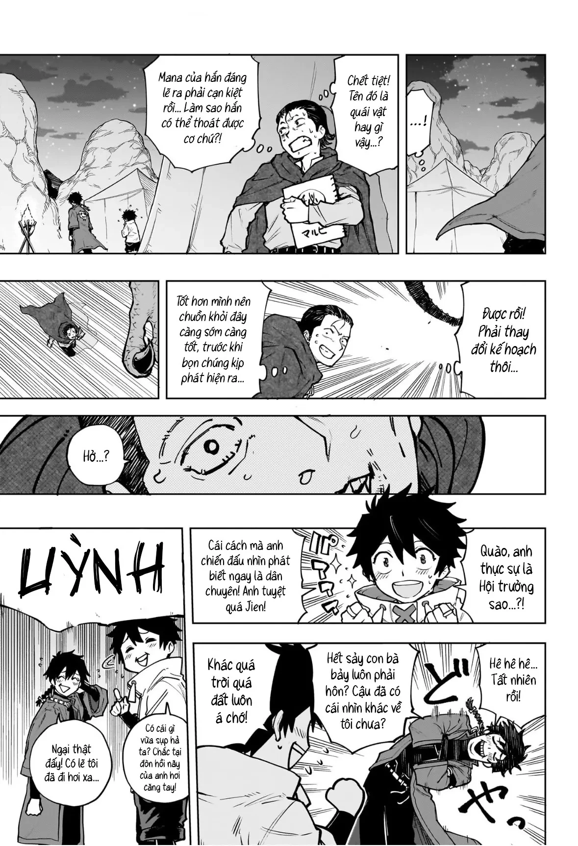 Ma Pháp Của Kinato Chapter 1 - 35