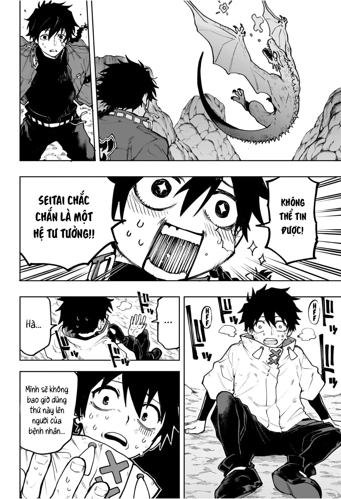 Ma Pháp Của Kinato Chapter 1 - 45