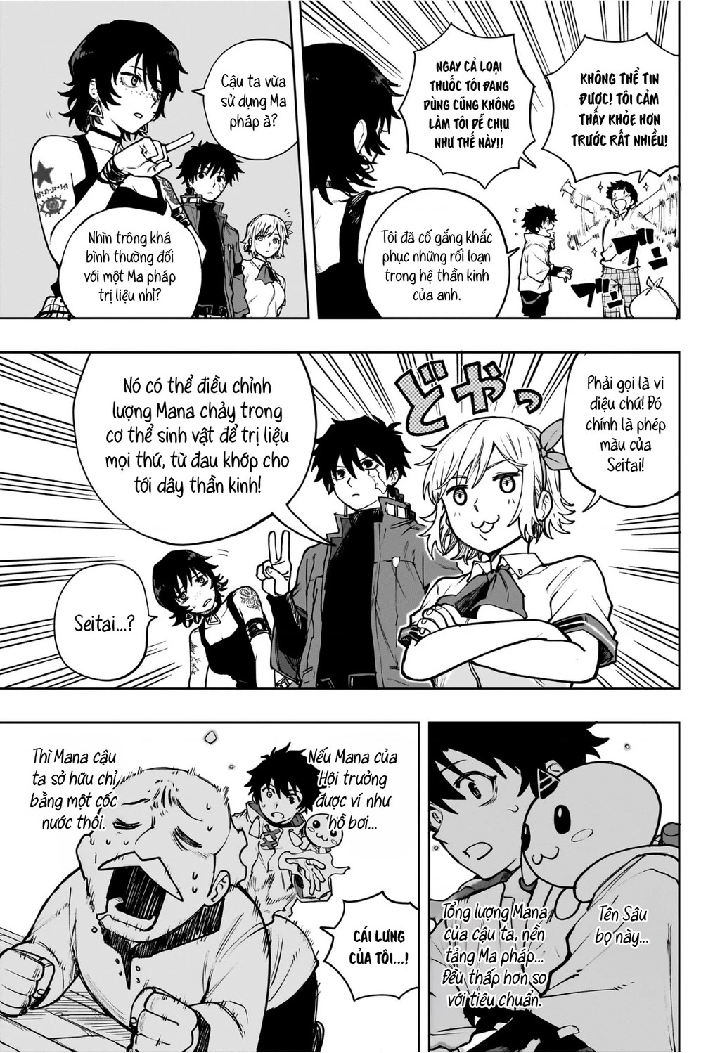 Ma Pháp Của Kinato Chapter 2 - 14