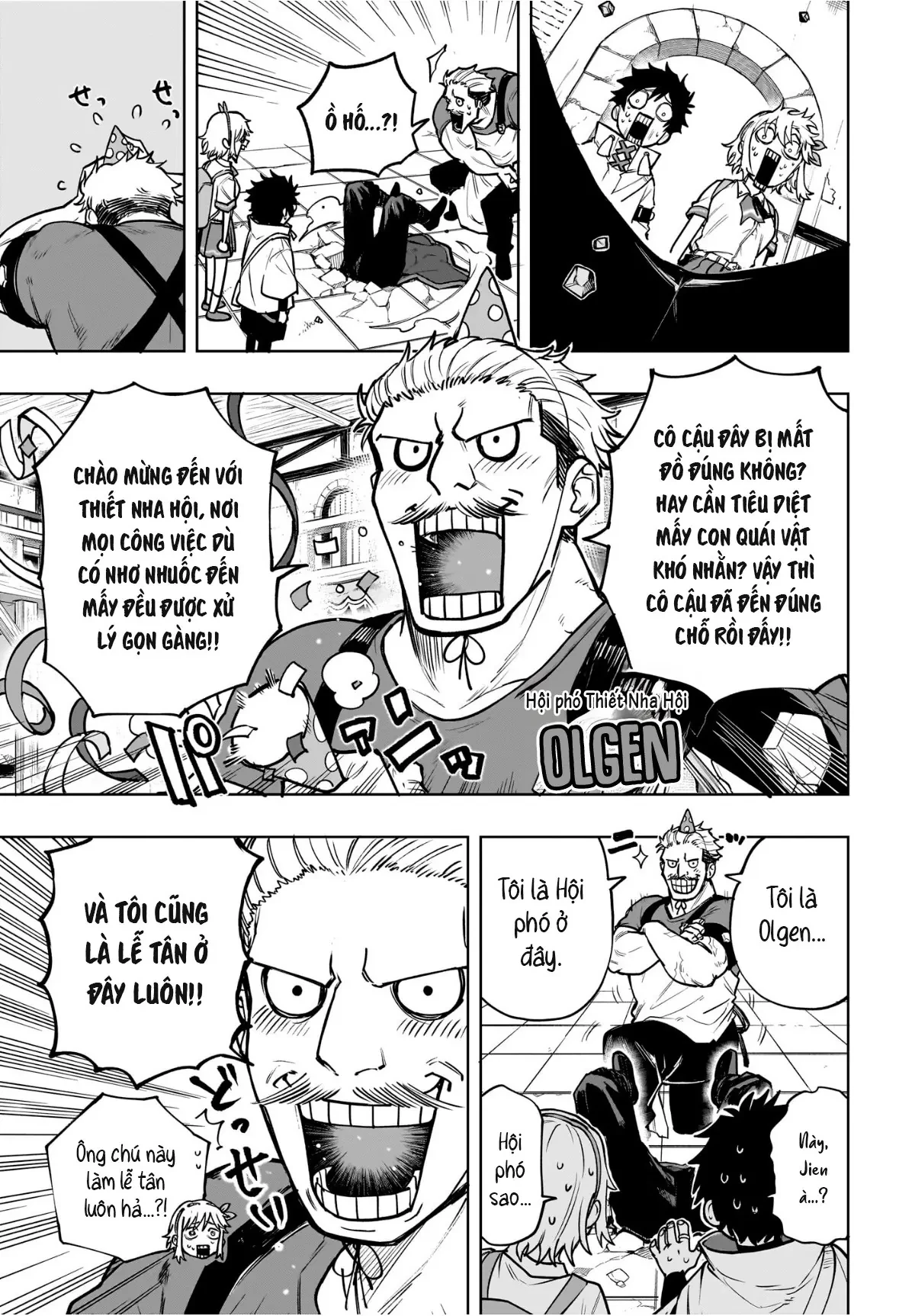 Ma Pháp Của Kinato Chapter  3 - 9