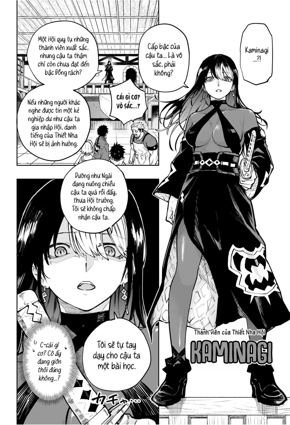 Ma Pháp Của Kinato Chapter  3 - 12