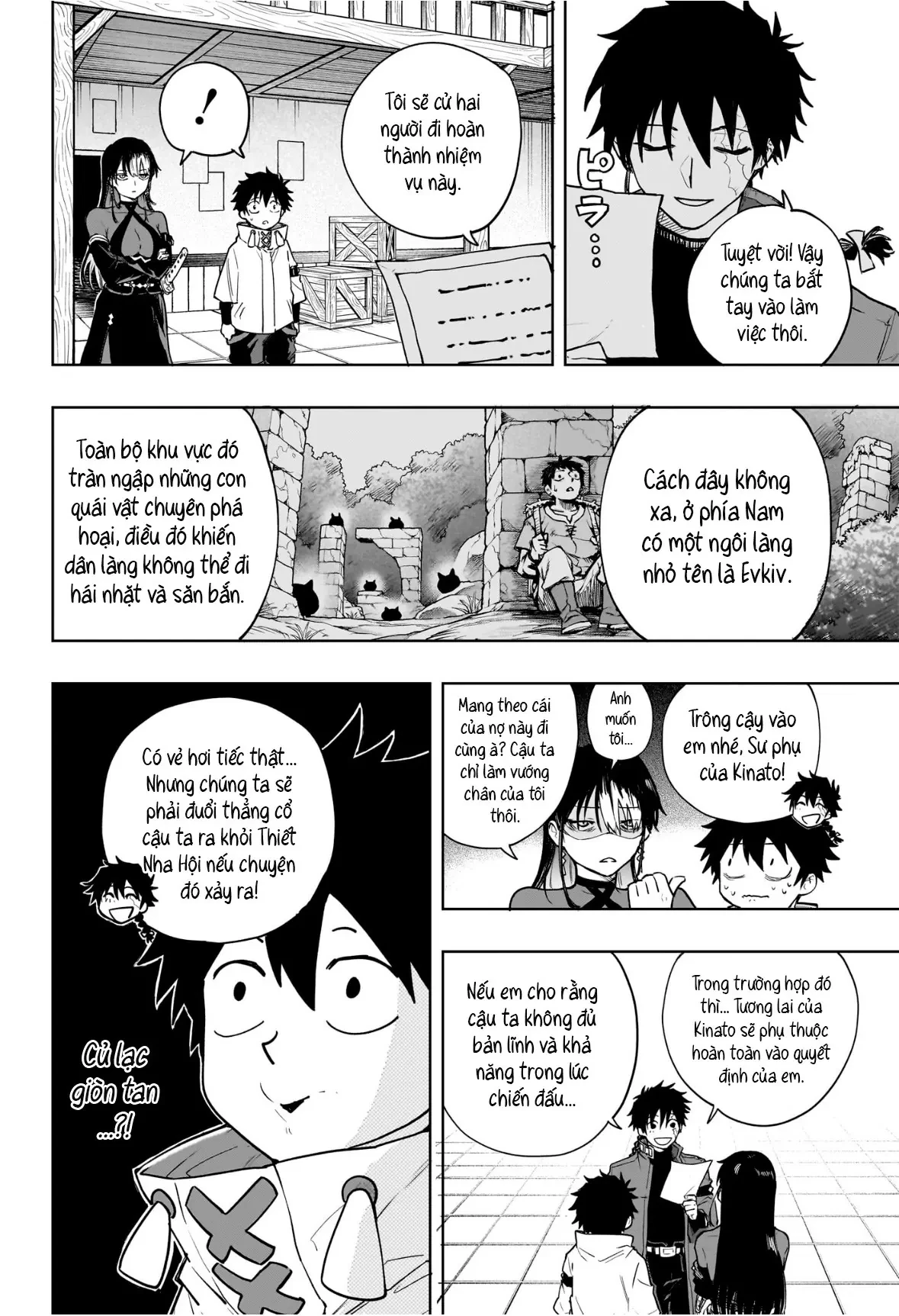 Ma Pháp Của Kinato Chapter  3 - 18