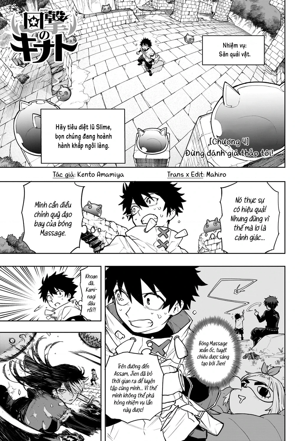 Ma Pháp Của Kinato Chapter 4 - 2