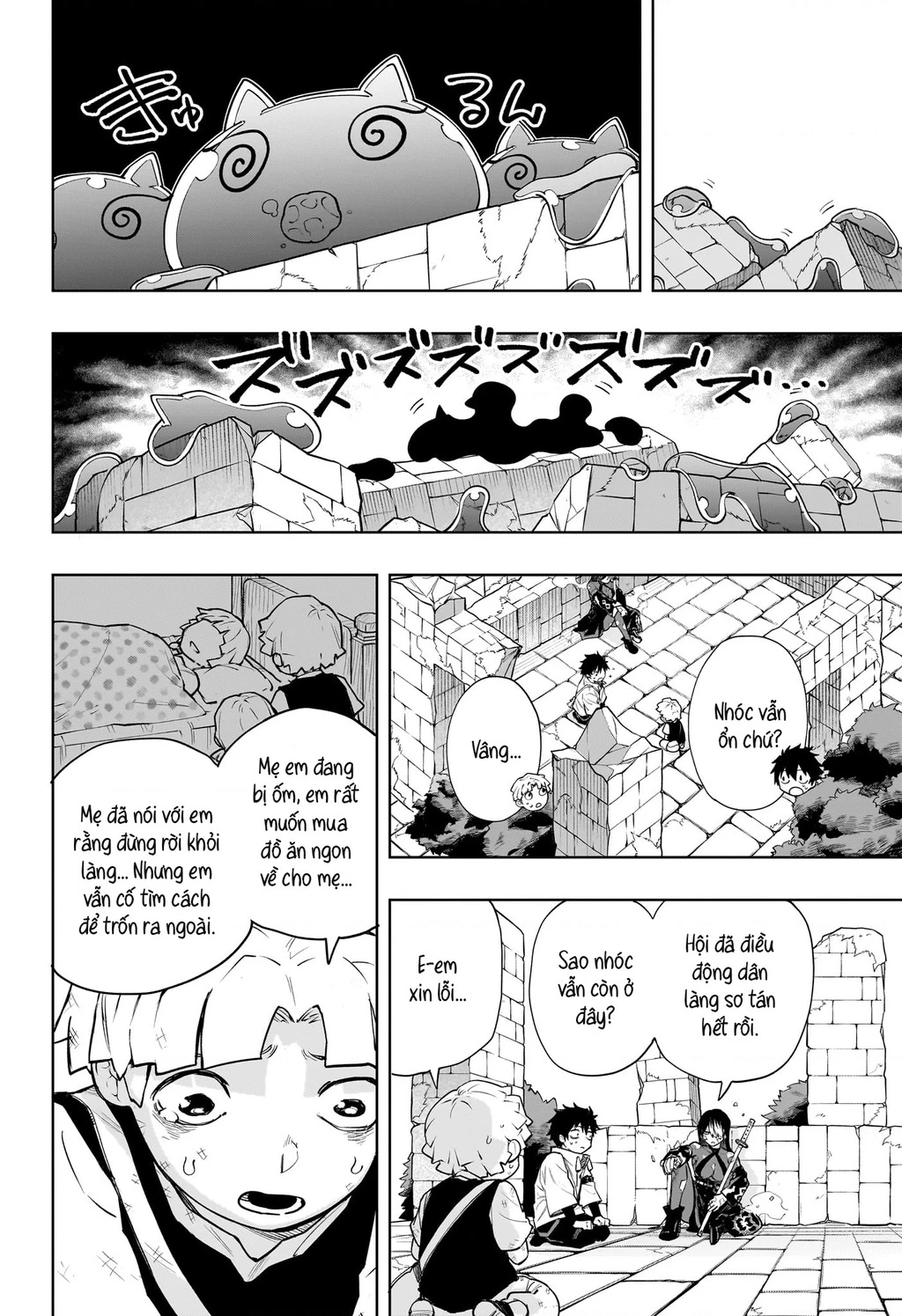 Ma Pháp Của Kinato Chapter 4 - 11