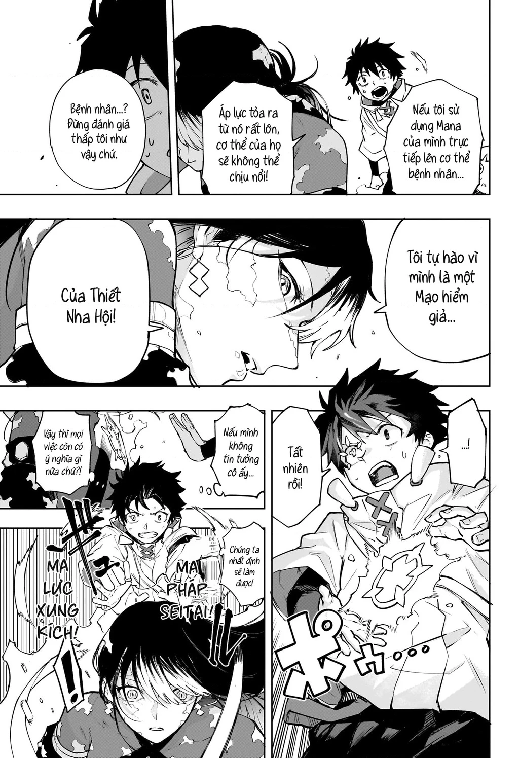 Ma Pháp Của Kinato Chapter 4 - 16