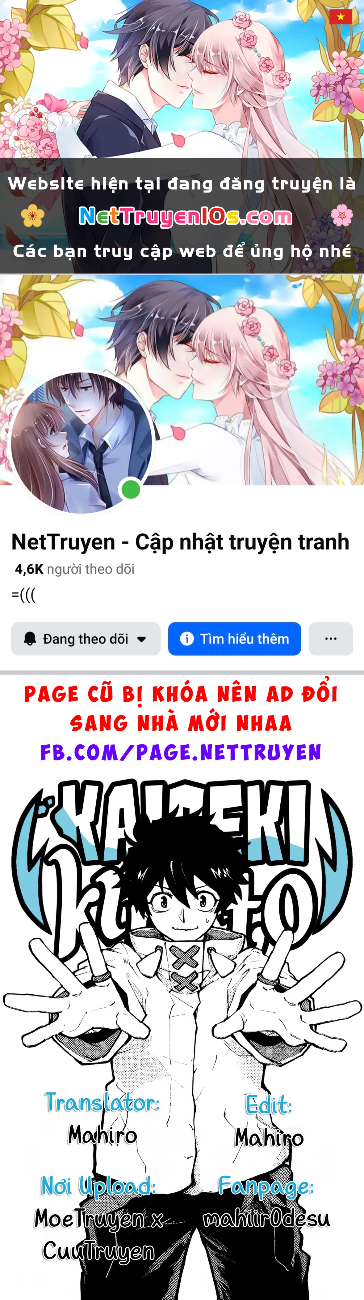 Ma Pháp Của Kinato Chapter  5 - 1
