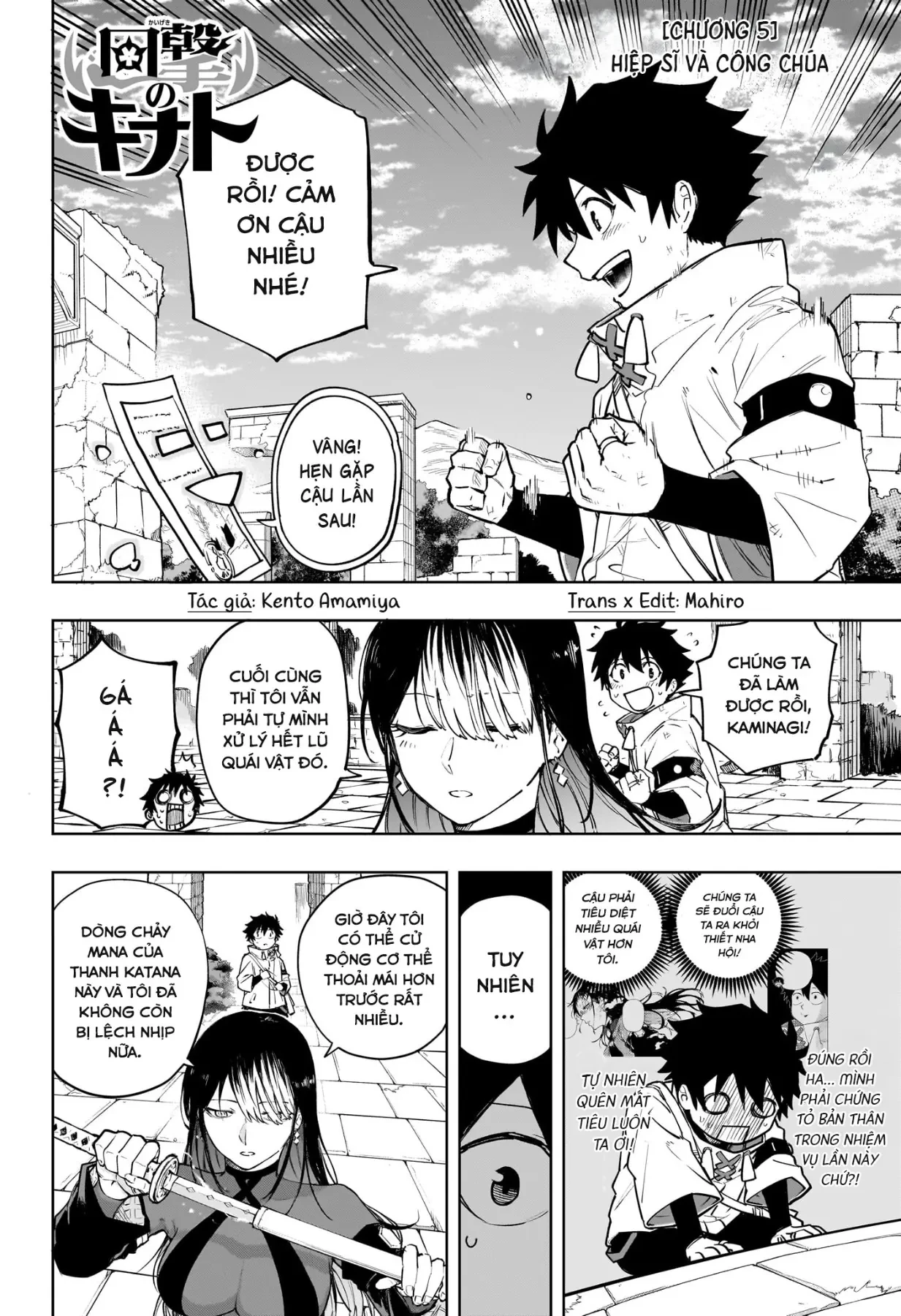 Ma Pháp Của Kinato Chapter  5 - 3