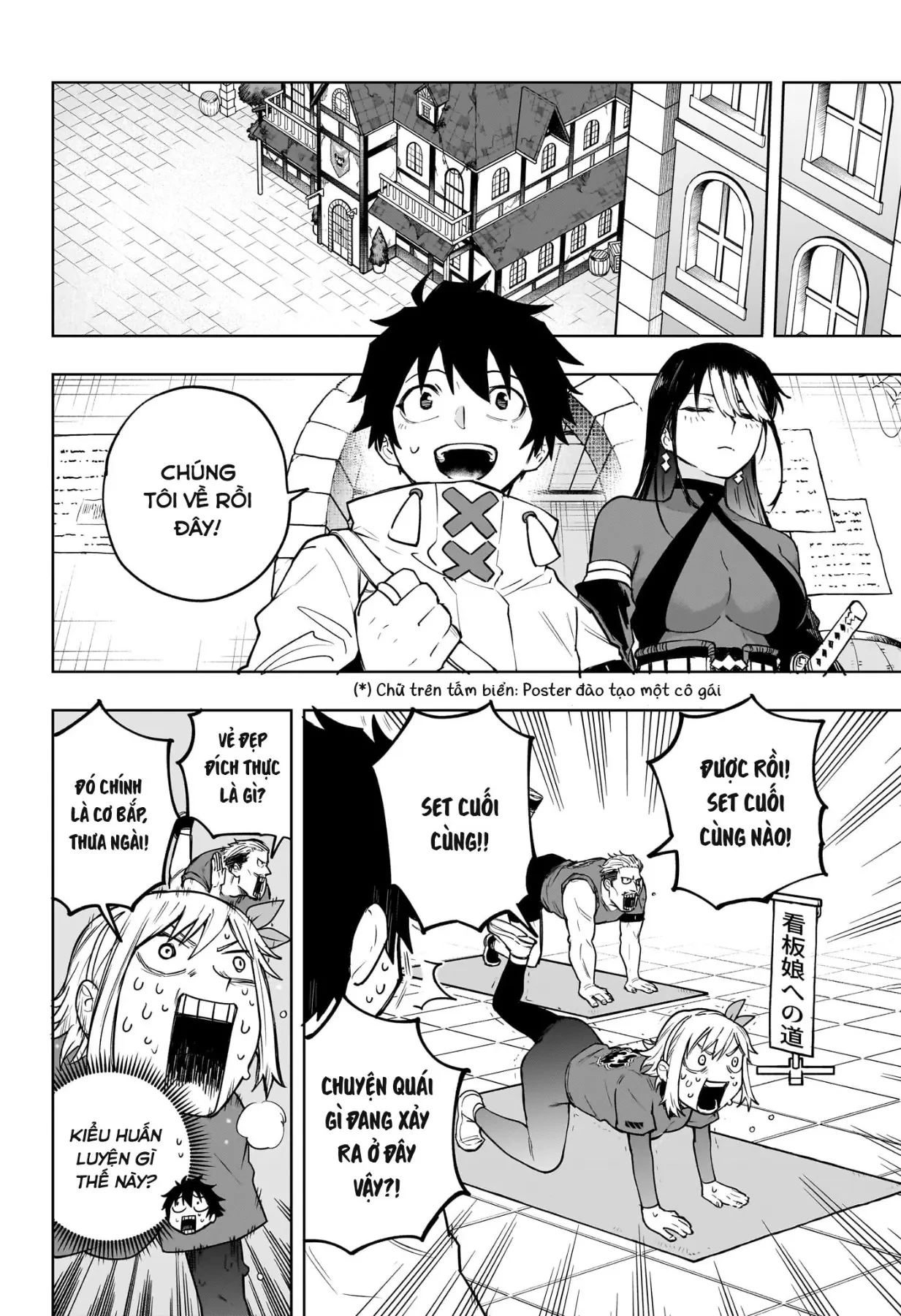 Ma Pháp Của Kinato Chapter  5 - 9