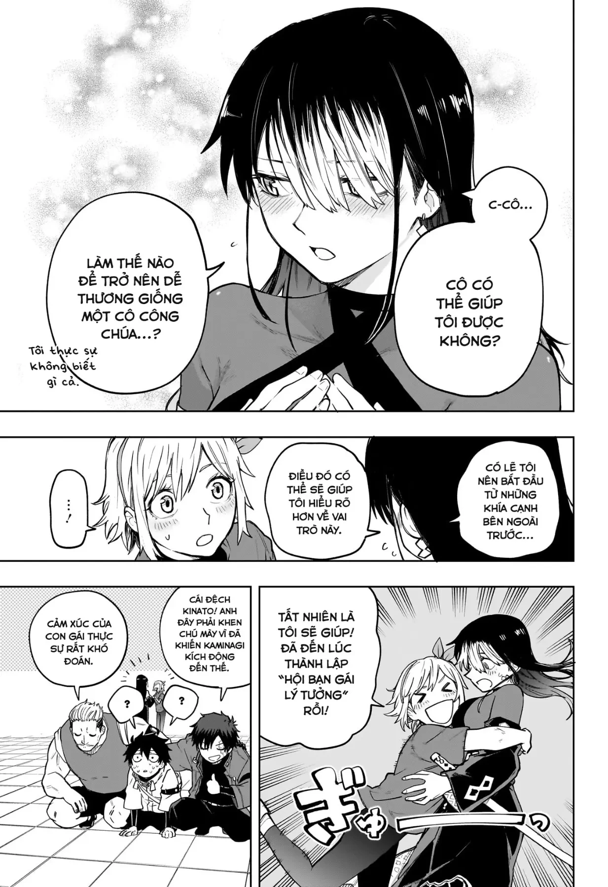 Ma Pháp Của Kinato Chapter  5 - 12