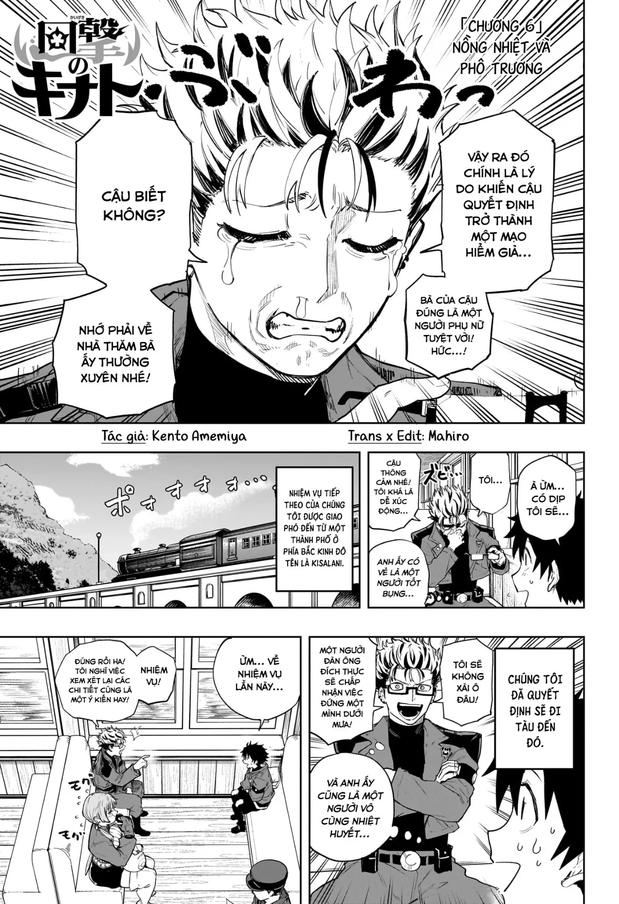 Ma Pháp Của Kinato Chapter  6 - 2