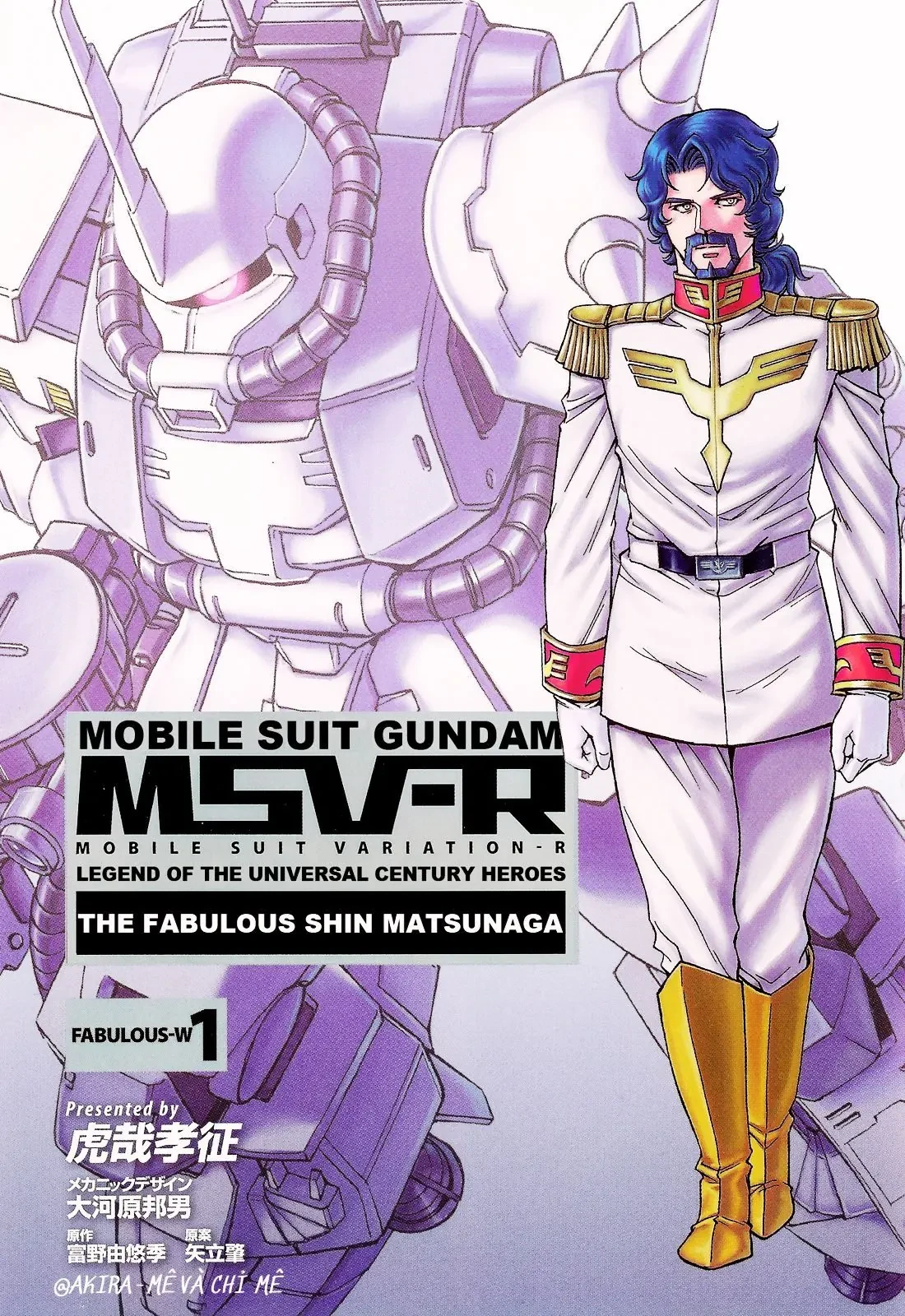 Mobile Suit Gundam Msv-R Legend Of The Universal Century Heroes: The Fabulous Shin Matsunaga Chapter 1 - 3