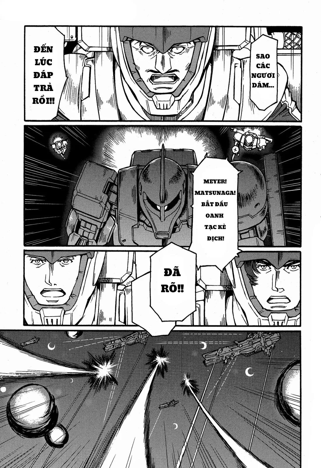 Mobile Suit Gundam Msv-R Legend Of The Universal Century Heroes: The Fabulous Shin Matsunaga Chapter 3 - 26