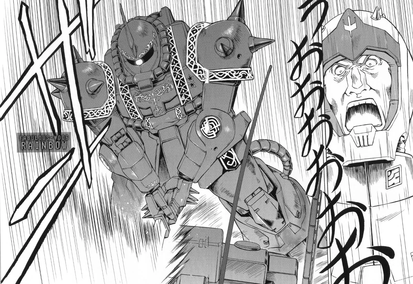 Mobile Suit Gundam Msv-R Legend Of The Universal Century Heroes: The Fabulous Shin Matsunaga Chapter 6 - 3