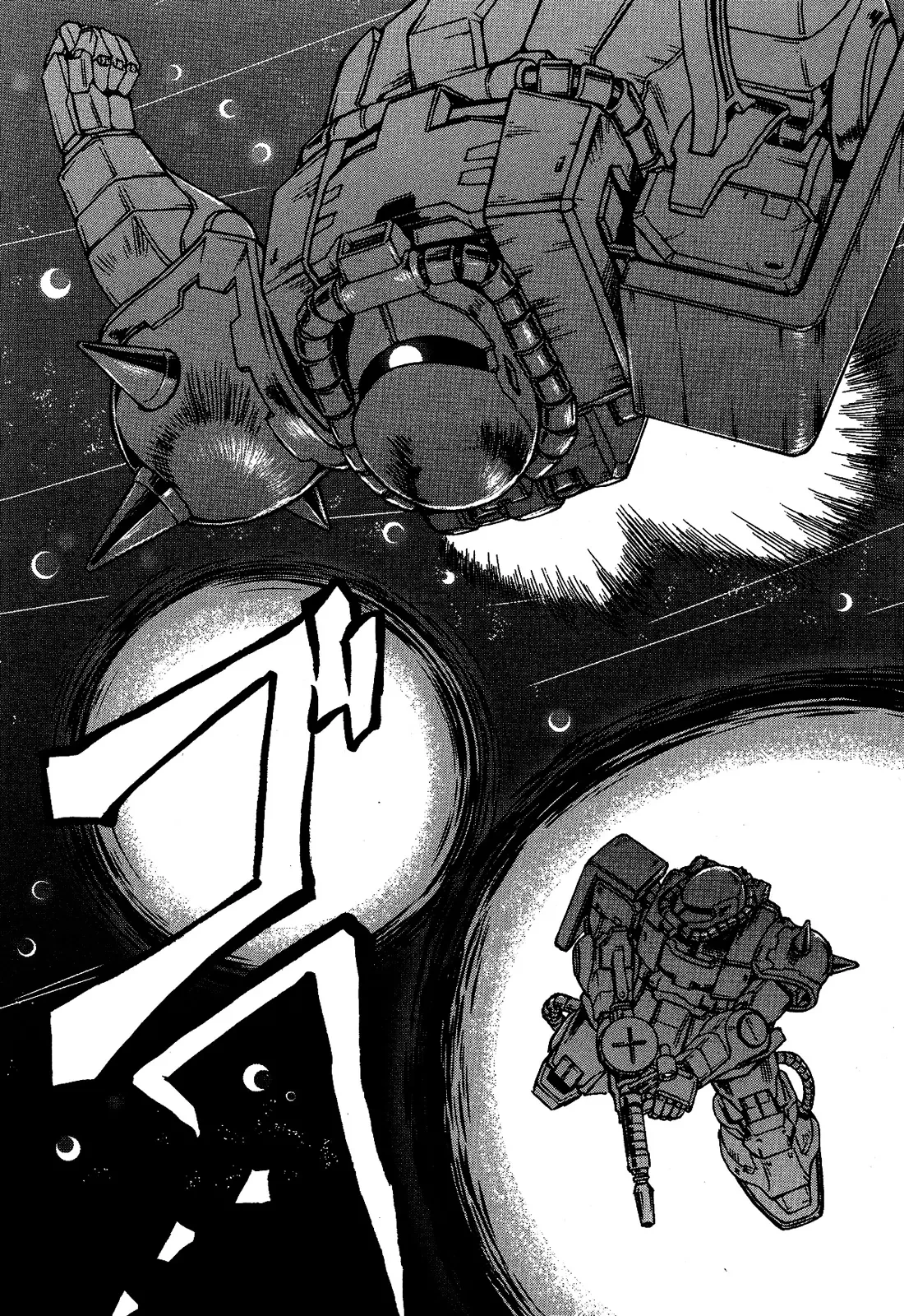 Mobile Suit Gundam Msv-R Legend Of The Universal Century Heroes: The Fabulous Shin Matsunaga Chapter 6 - 10