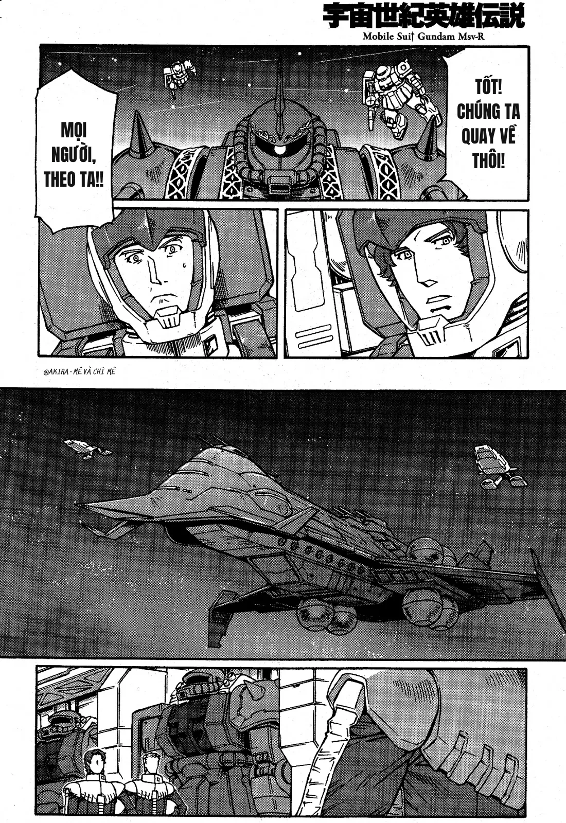 Mobile Suit Gundam Msv-R Legend Of The Universal Century Heroes: The Fabulous Shin Matsunaga Chapter 6 - 12