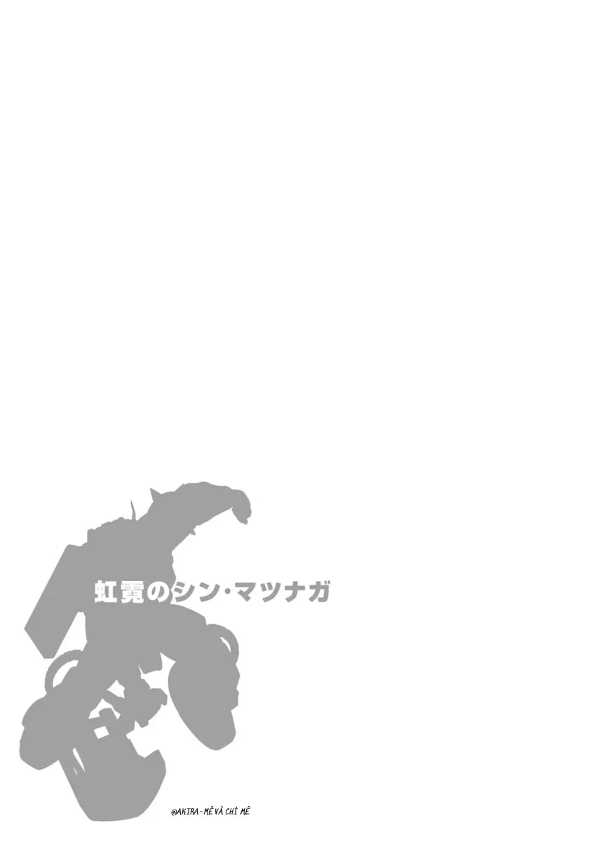 Mobile Suit Gundam Msv-R Legend Of The Universal Century Heroes: The Fabulous Shin Matsunaga Chapter  7 - 4