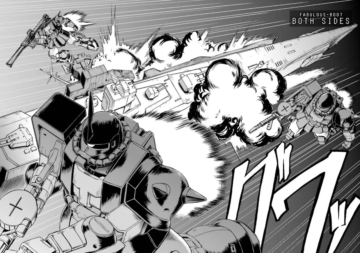 Mobile Suit Gundam Msv-R Legend Of The Universal Century Heroes: The Fabulous Shin Matsunaga Chapter  7 - 7