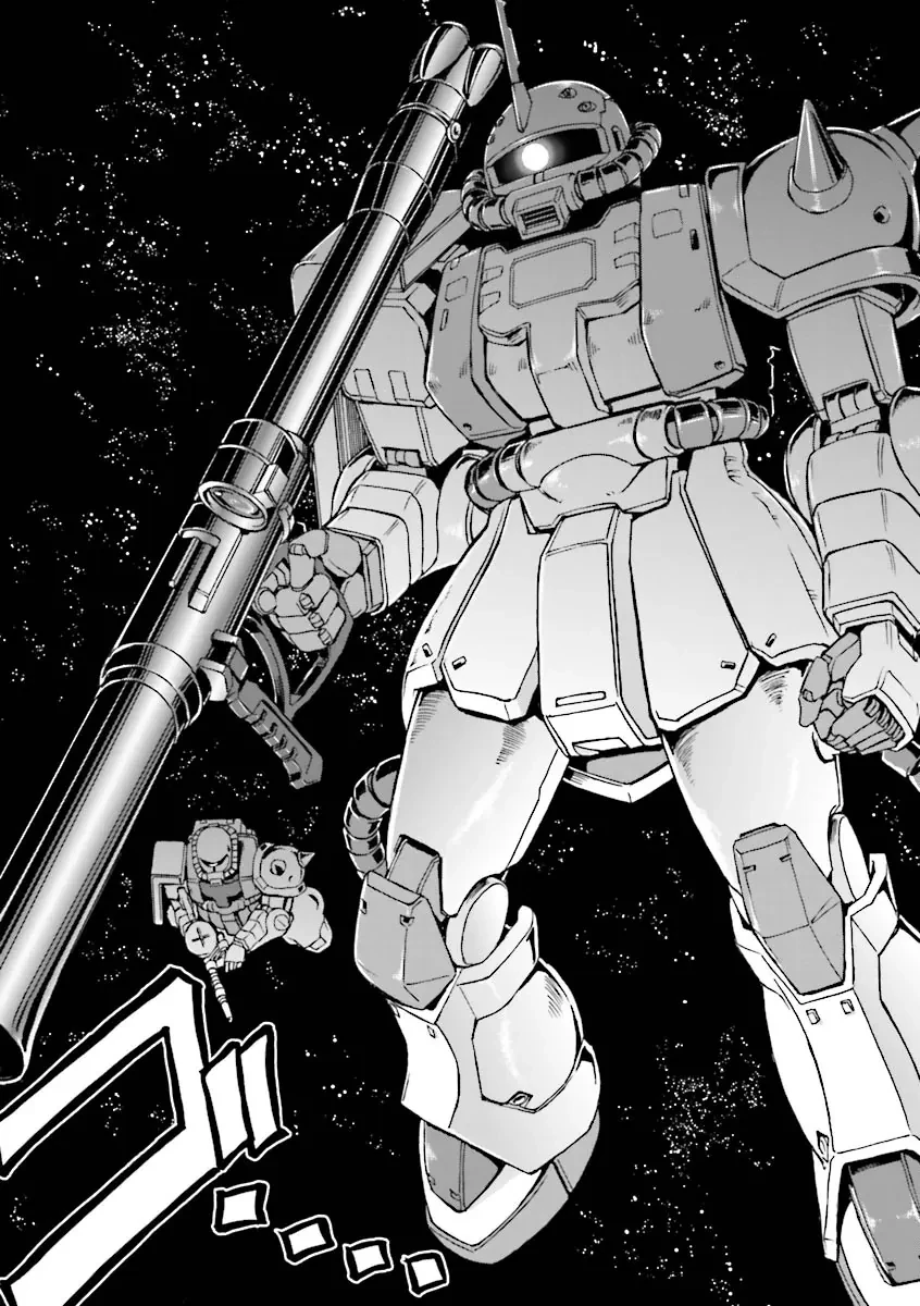 Mobile Suit Gundam Msv-R Legend Of The Universal Century Heroes: The Fabulous Shin Matsunaga Chapter  8 - 24
