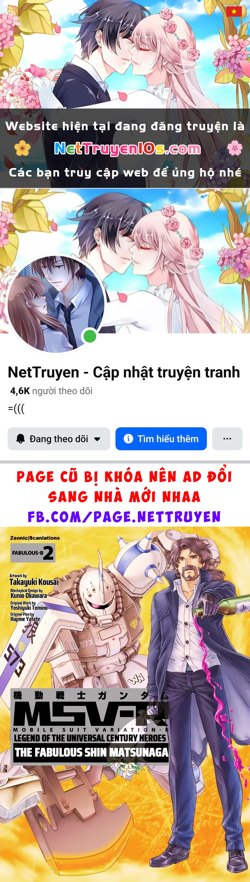 Mobile Suit Gundam Msv-R Legend Of The Universal Century Heroes: The Fabulous Shin Matsunaga Chapter  9 - 1