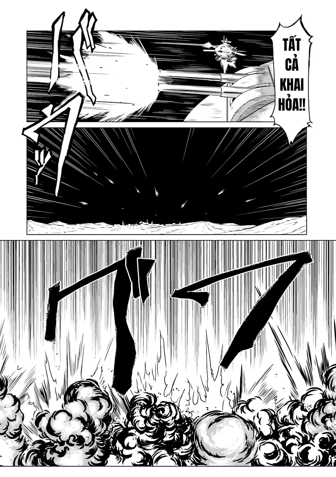 Mobile Suit Gundam Msv-R Legend Of The Universal Century Heroes: The Fabulous Shin Matsunaga Chapter  13 - 10