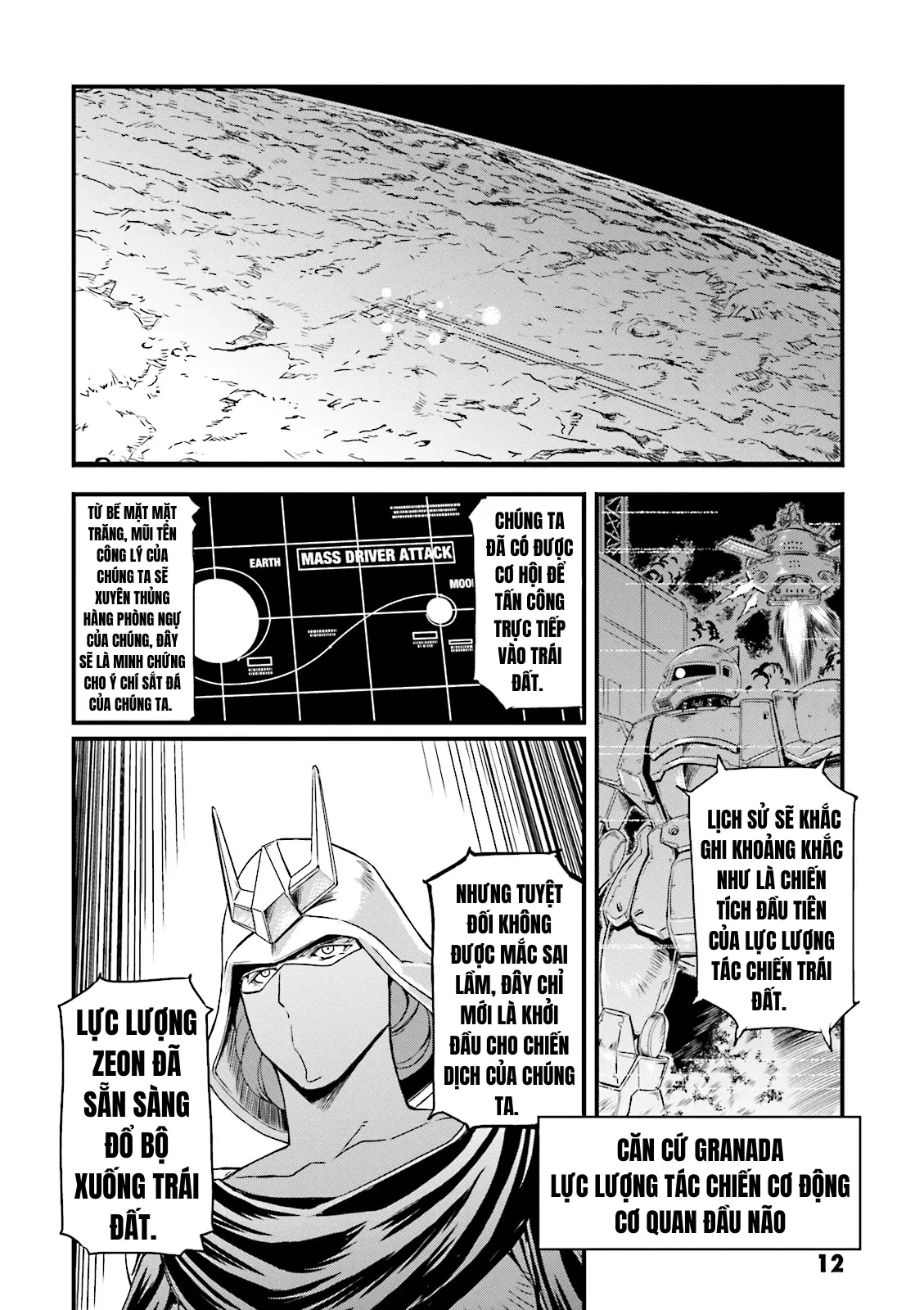 Mobile Suit Gundam Msv-R Legend Of The Universal Century Heroes: The Fabulous Shin Matsunaga Chapter  13 - 12