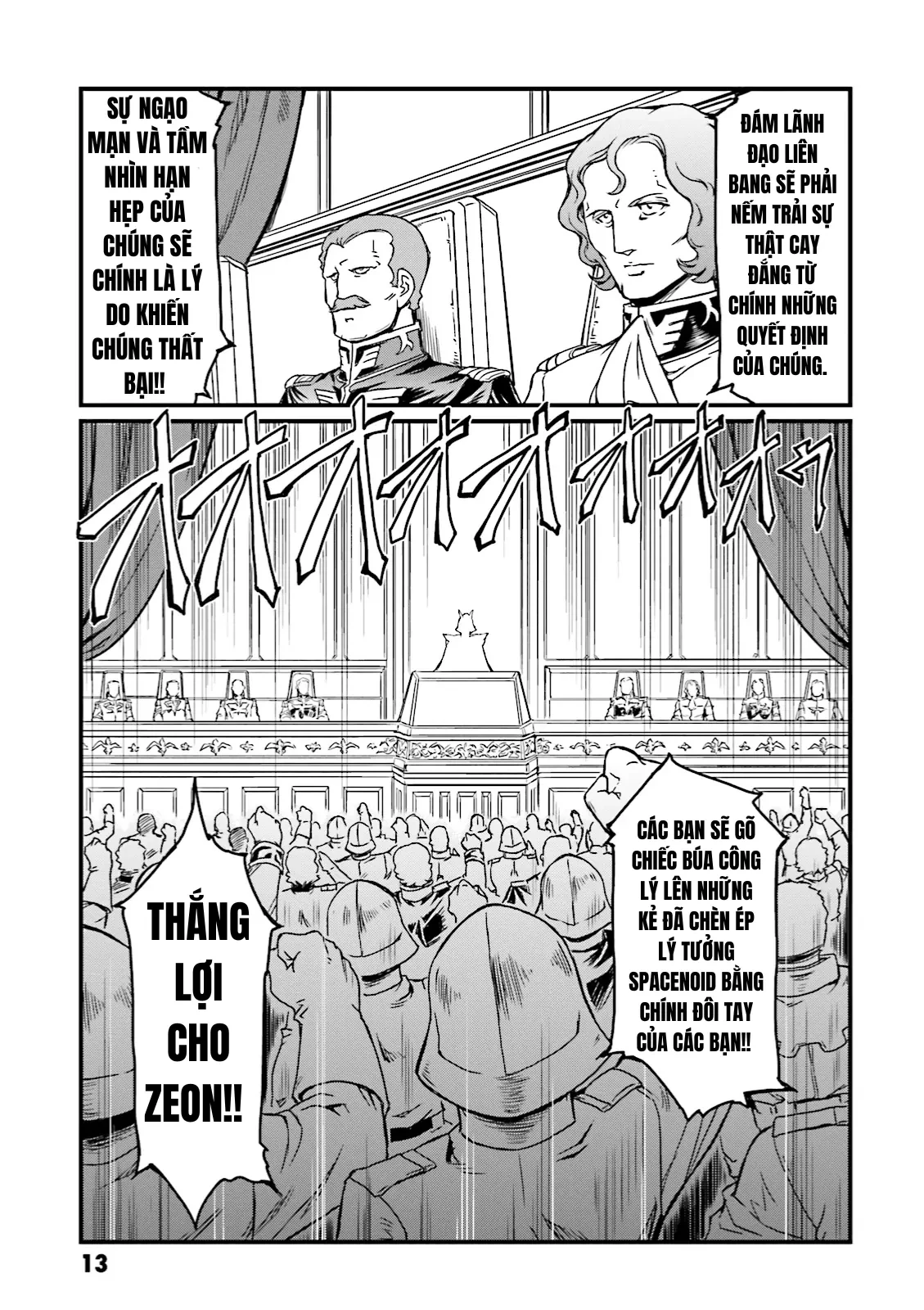 Mobile Suit Gundam Msv-R Legend Of The Universal Century Heroes: The Fabulous Shin Matsunaga Chapter  13 - 13