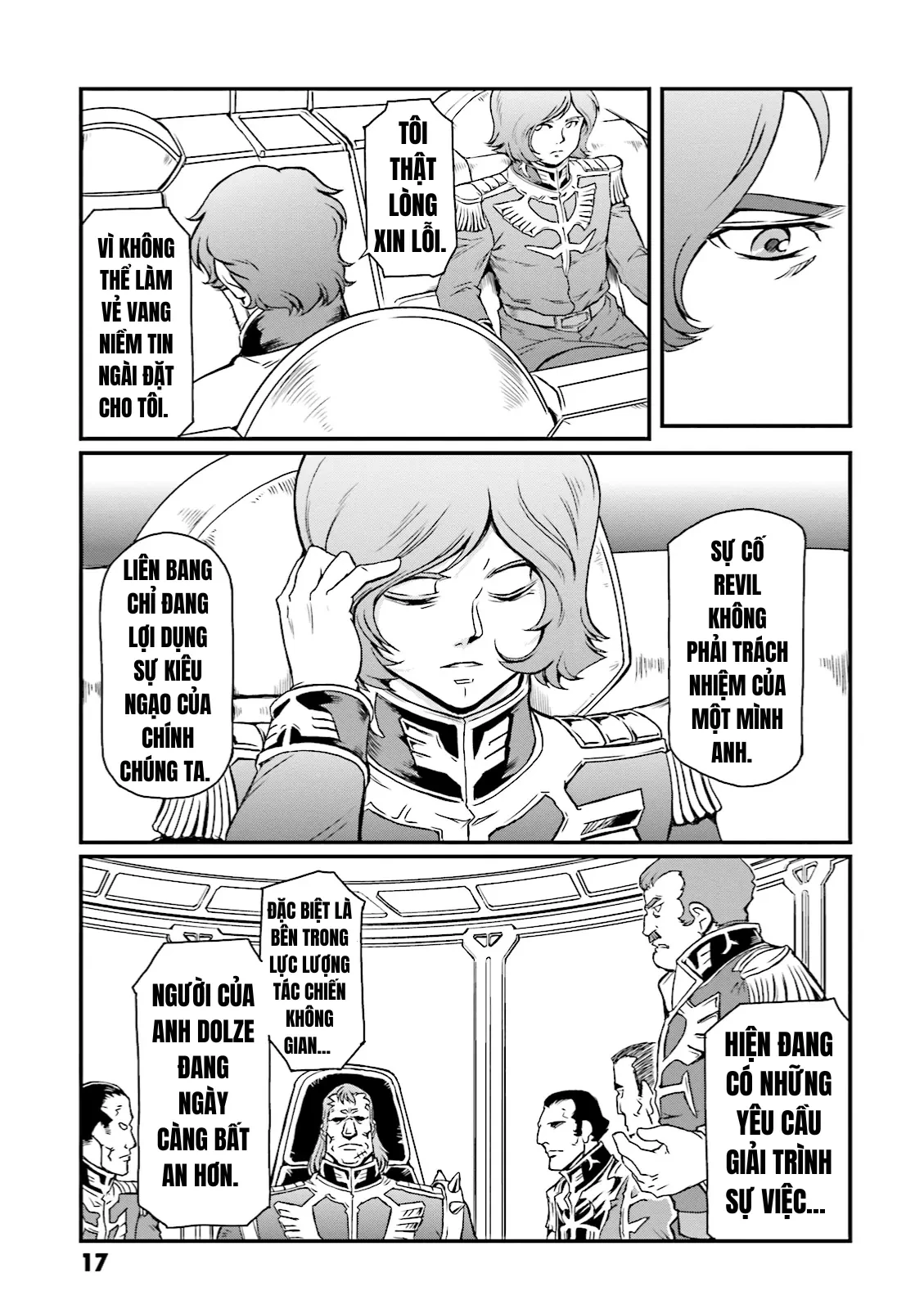 Mobile Suit Gundam Msv-R Legend Of The Universal Century Heroes: The Fabulous Shin Matsunaga Chapter  13 - 17