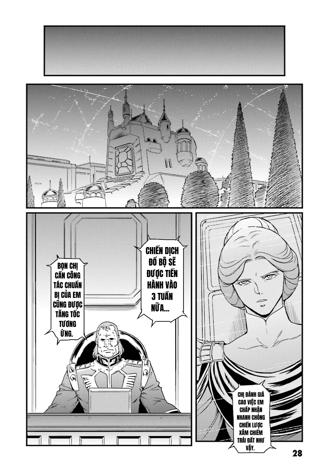 Mobile Suit Gundam Msv-R Legend Of The Universal Century Heroes: The Fabulous Shin Matsunaga Chapter  13 - 28